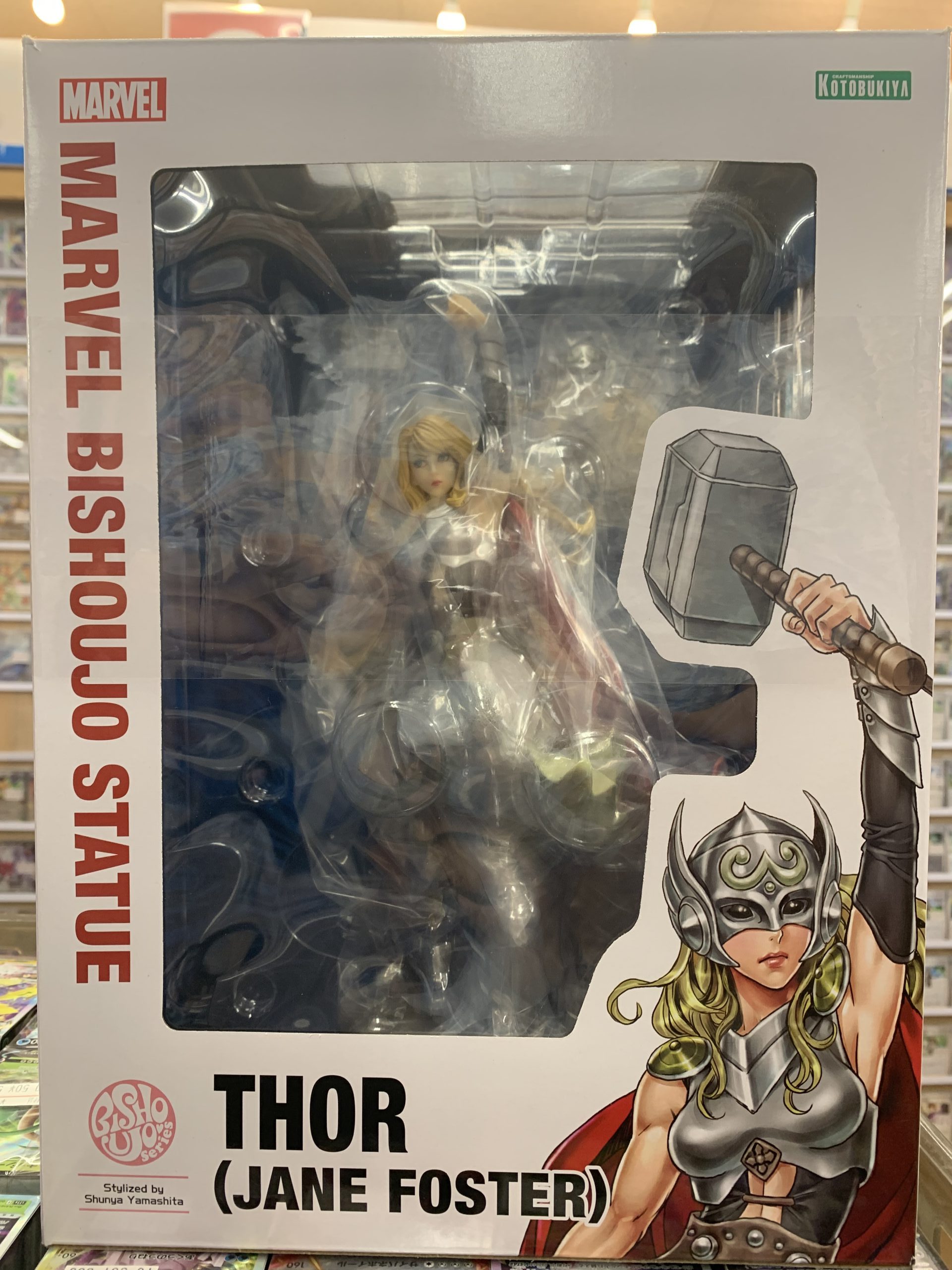 ハッピーくじ ベアブリック ヴェノム400%ラストワン賞 | トレカ