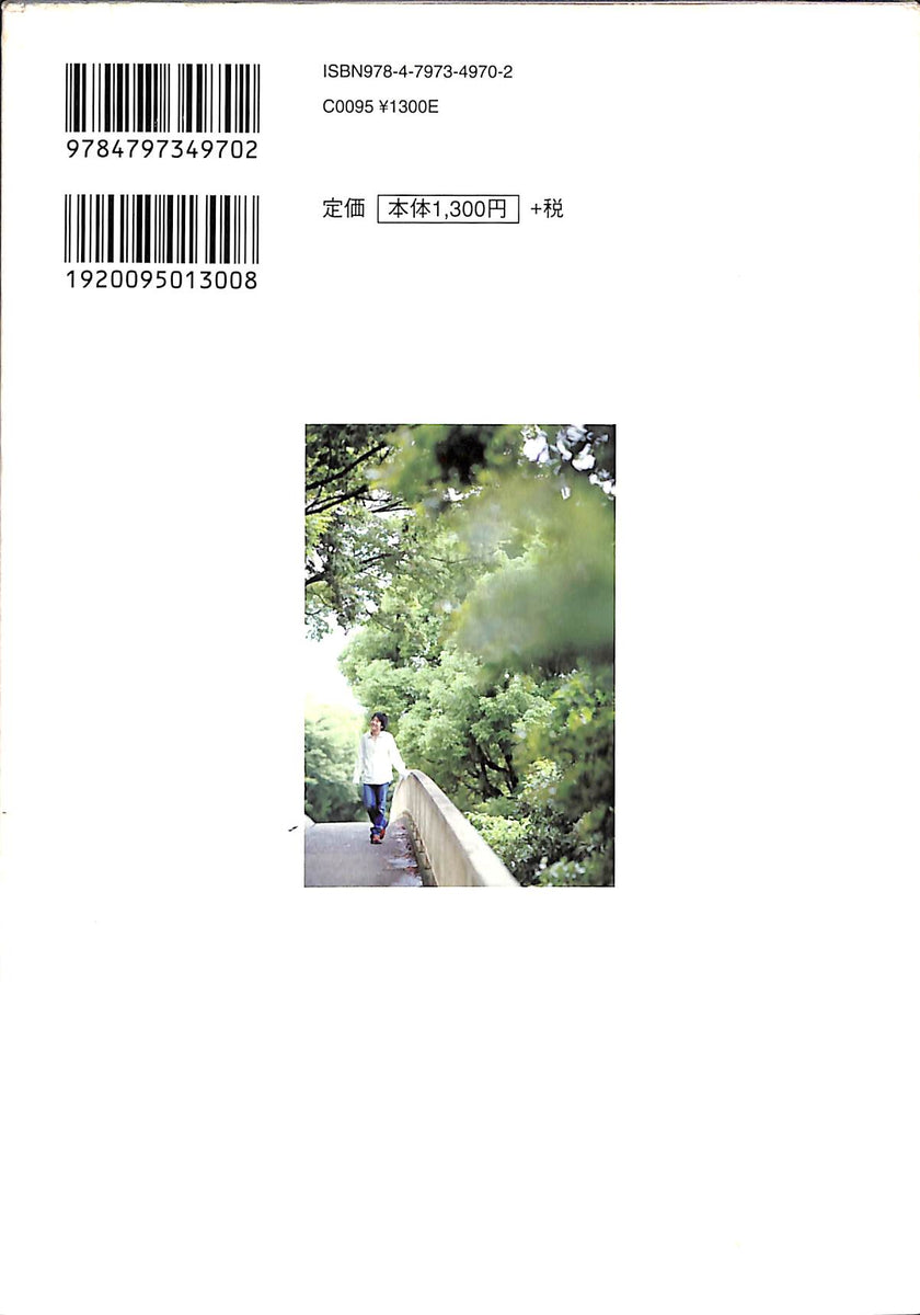 20240413024049_007_1200x1200.