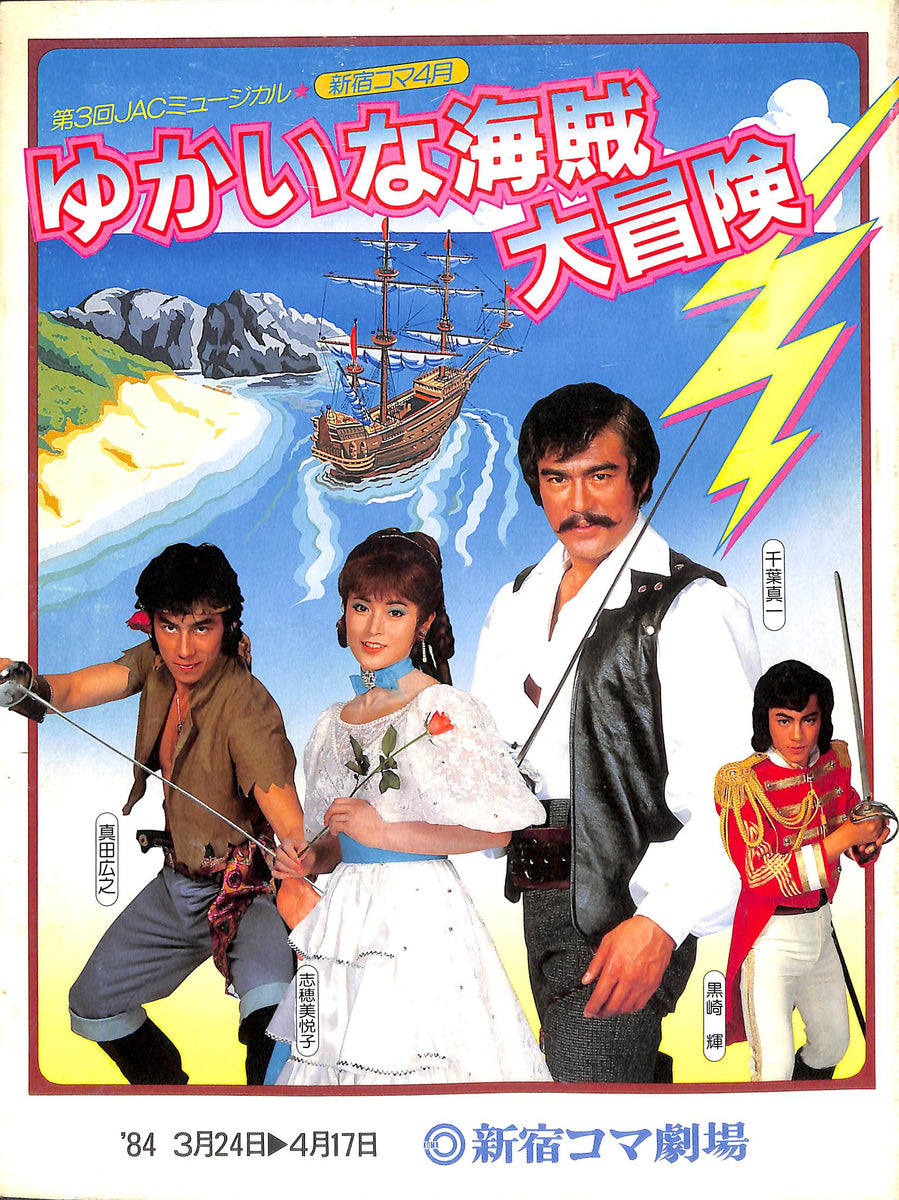 20250427105034_025_1200x1200.