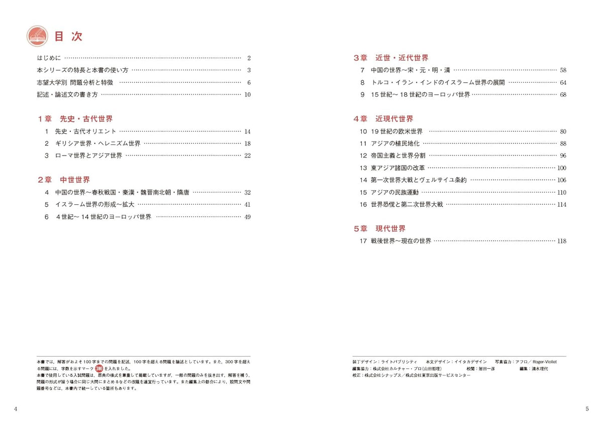 61EcMq1LS5L._SL1500_1200x1200.