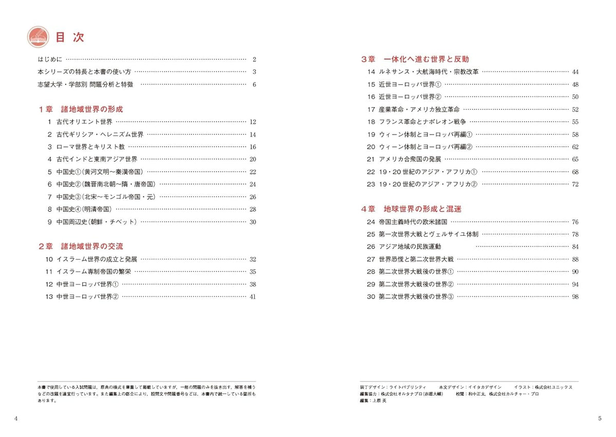 71TxGYzz7WL._SL1500_1200x1200.