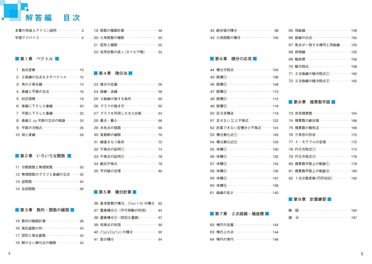 71b5CmwR6GL._SL1500_1200x1200.