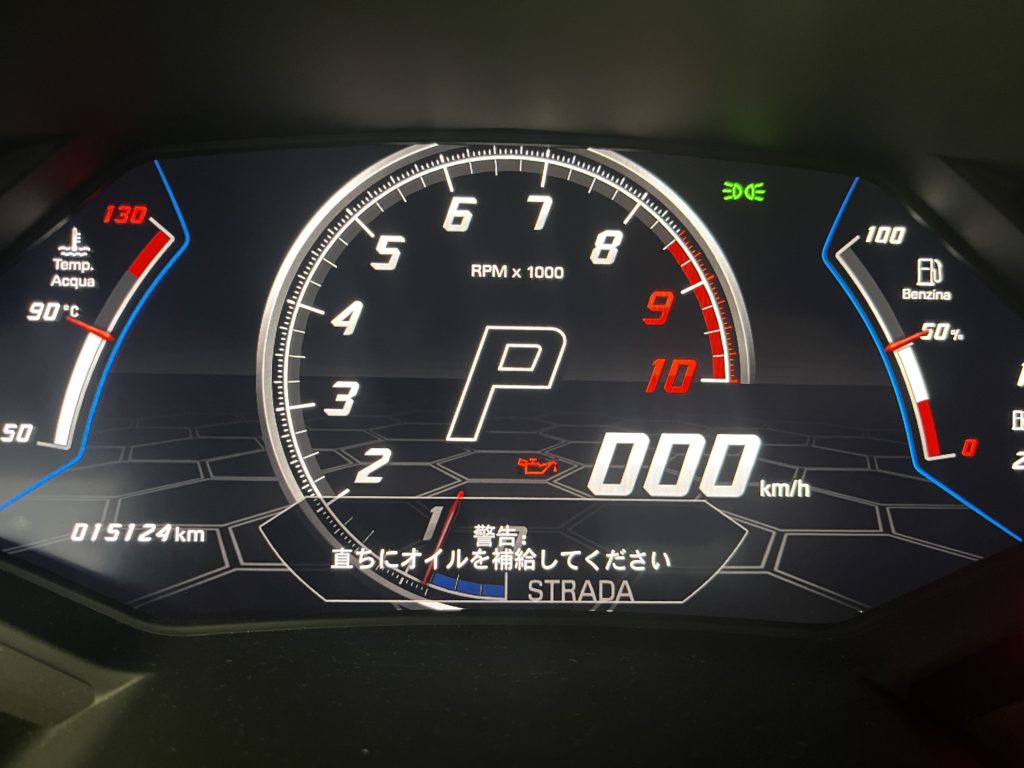 Lamborghini Huracan オイルレベルセンサー