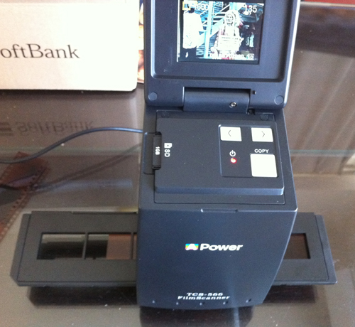 TCS-566を使用してみて