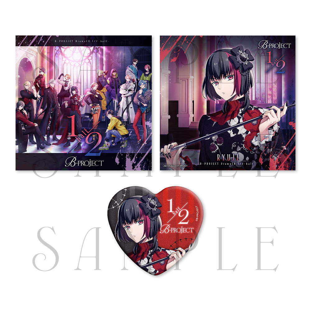 B-PROJECT 1/2 -half-