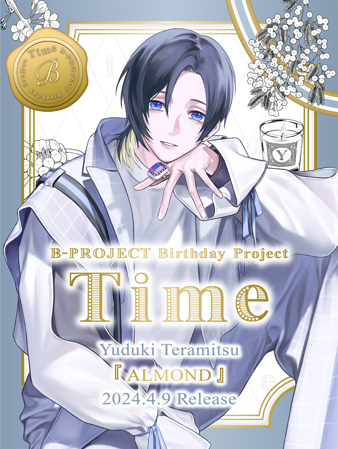 B-PROJECT Birthday Project Time