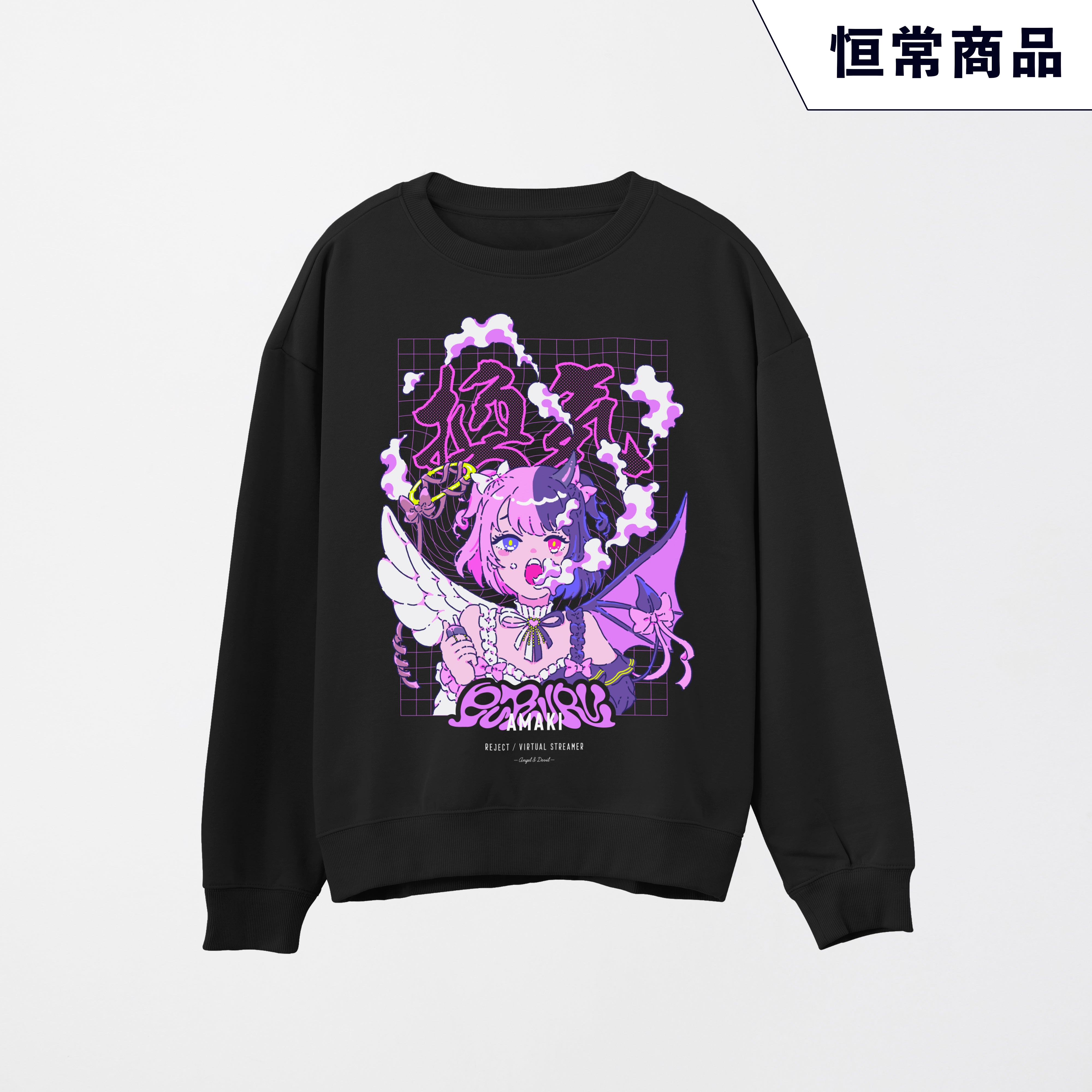 kanki_sweat_B.jpg?v=1753956891