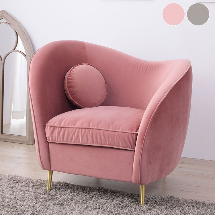 ソファ ソファー 1人掛け 1人掛けソファー アーム付き 幅98cm