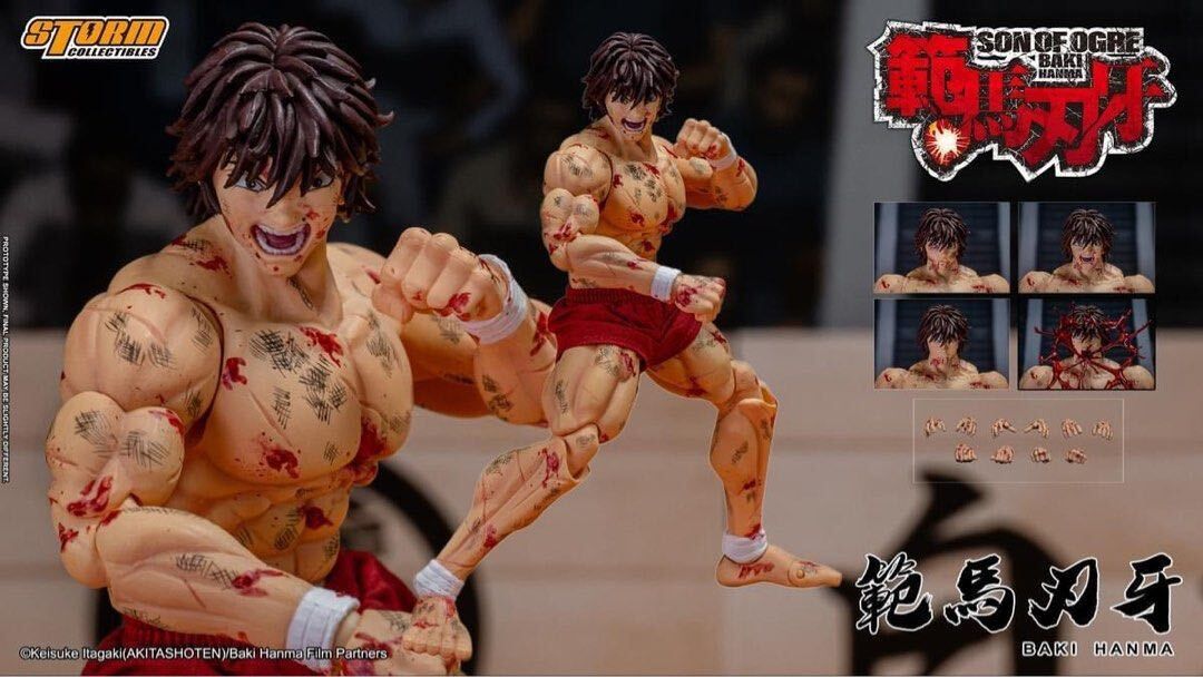Storm Collectibles 範馬刃牙 Baki バキ 限定版 – ブラザーズホビー