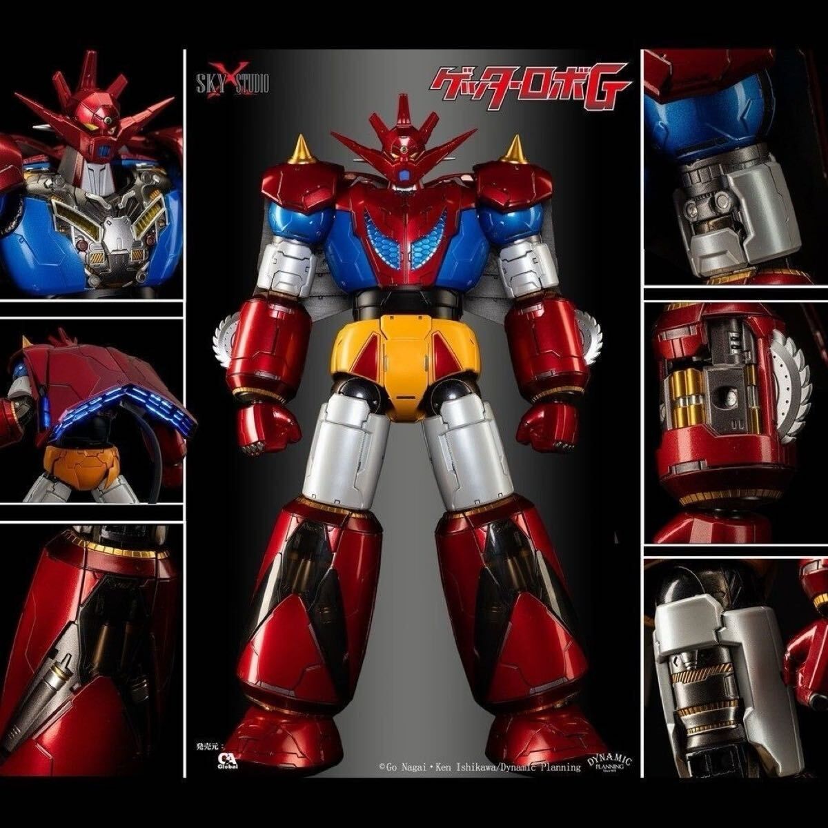 SKY X STUDIO SXD-14真ゲッターロボG 世界最後の日 – ブラザーズホビー