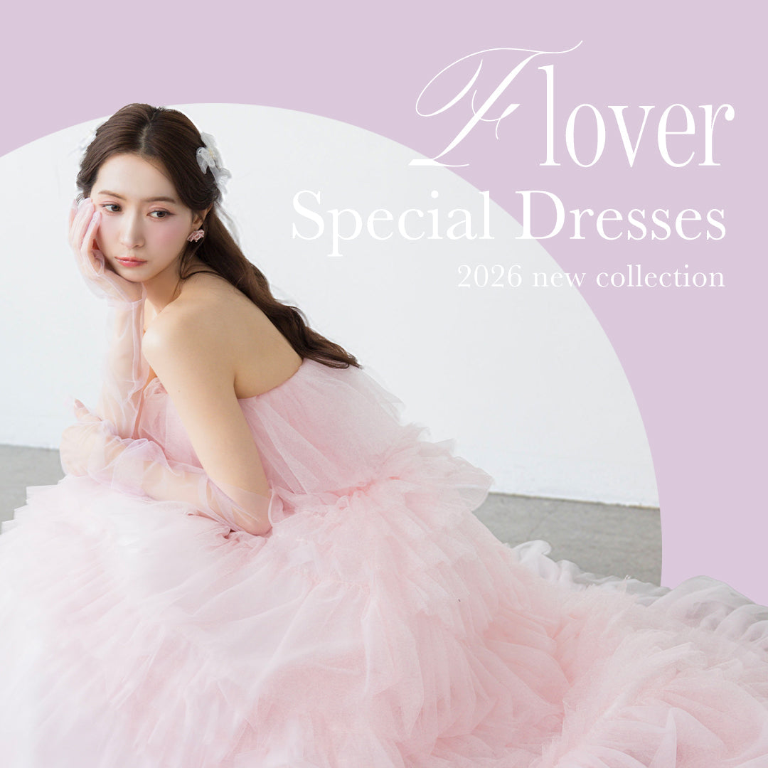 B'sweet New Collection – ドレスショップ通販 DRESS B'SWEET公式