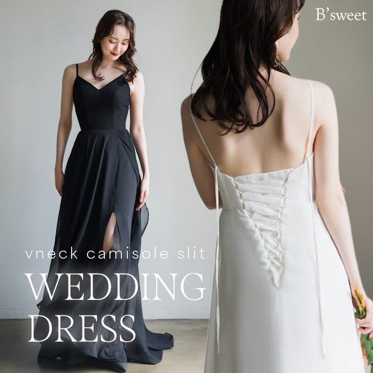 wd173jx】キャミソールスリットドレス スレンダーライン – ドレス