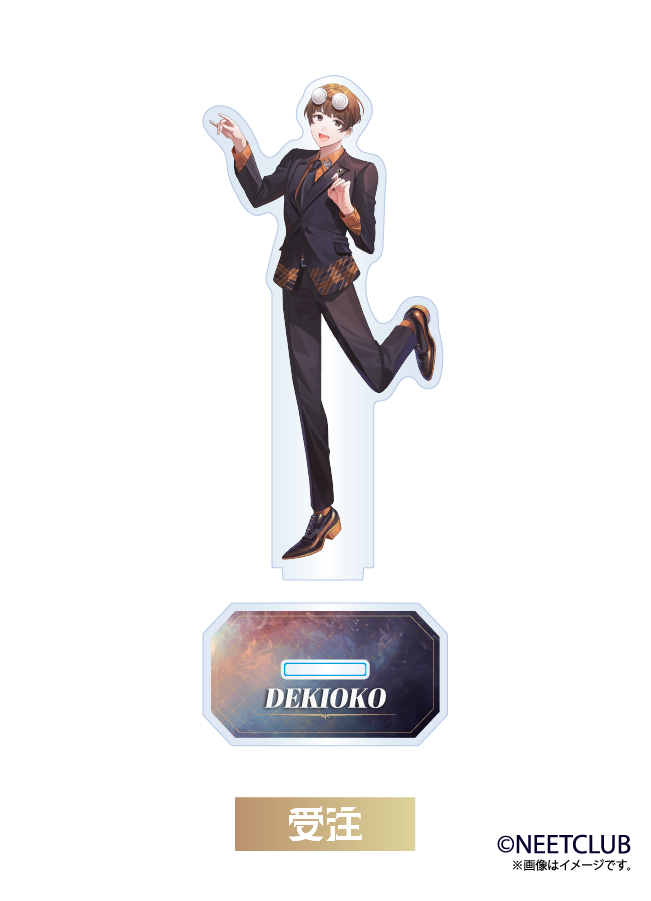 ニート部】(EC限定/受注生産)アクリルスタンド DEKIOKO – PASS STORE