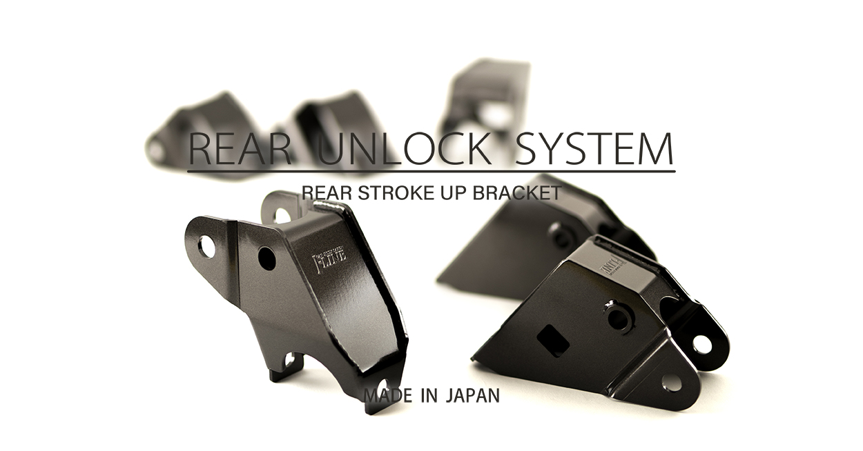 J-LINE｜ALPHARD/VELLFIRE ストロークアップブラケット