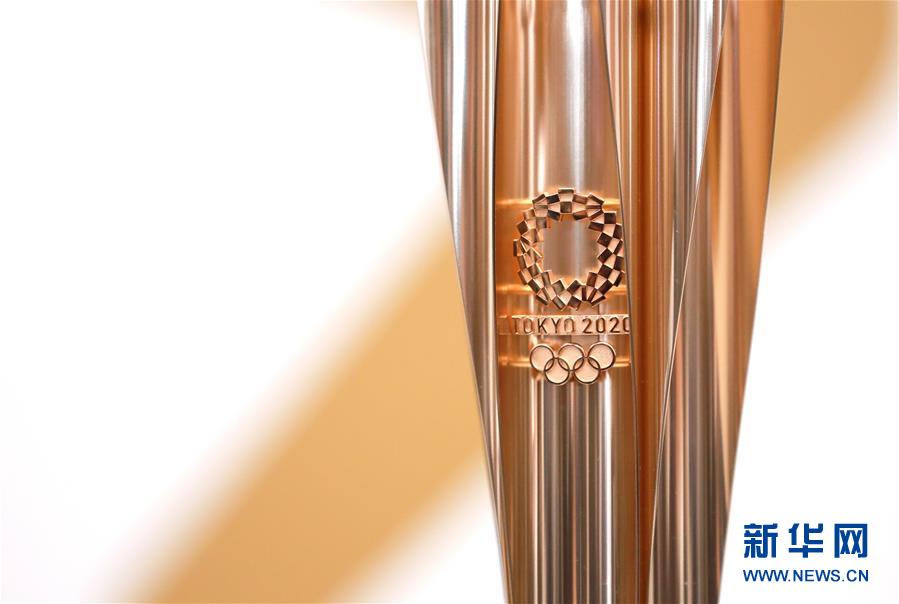 hope】2020年 東京オリンピック聖火ランナートーチ 東京オリンピック