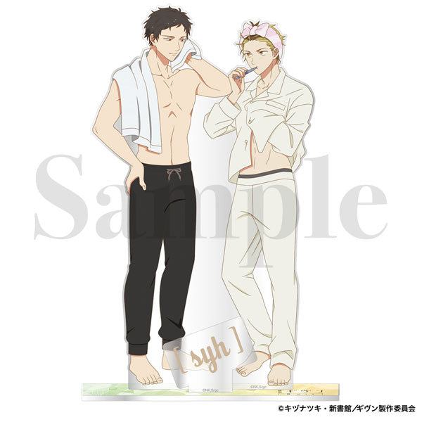 Given Movie Hiiragi Mix - Syh Shizusumi Yagi & Hiiragi Kashima