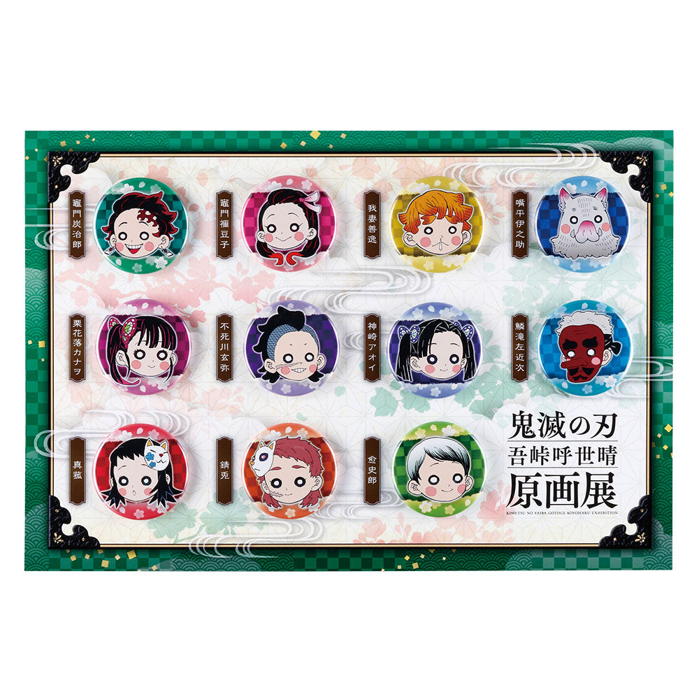 ピンズ・ピンバッジ・缶バッジ 12 ピンズ・ピンバッジ・缶バッジ RT