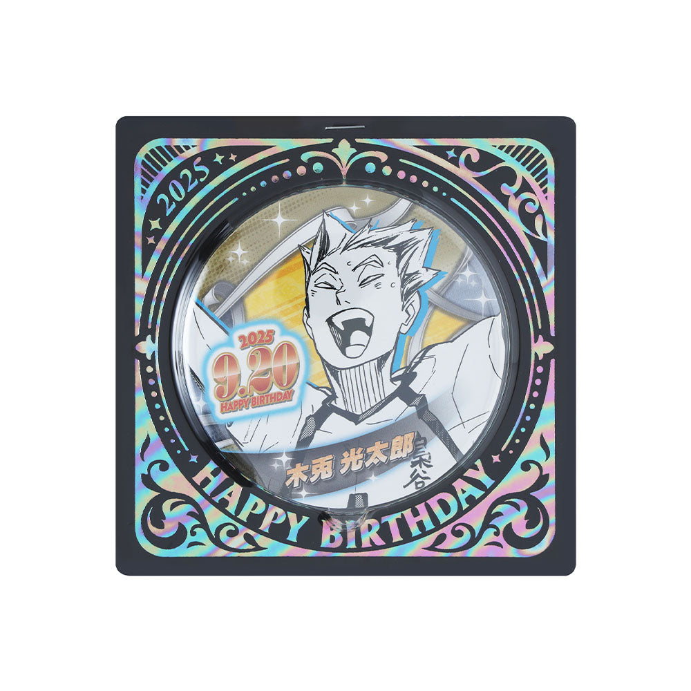 ハイキュー 木兎光太郎 コレクション缶バッジ 8弾 ハイキュ展FINAL