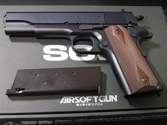 WA ウエスタンアームズ SCW コルトガバメント M1911A1
