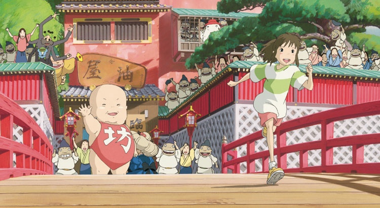 千と千尋の神隠し』解説（基礎編） | Jun Ashikari