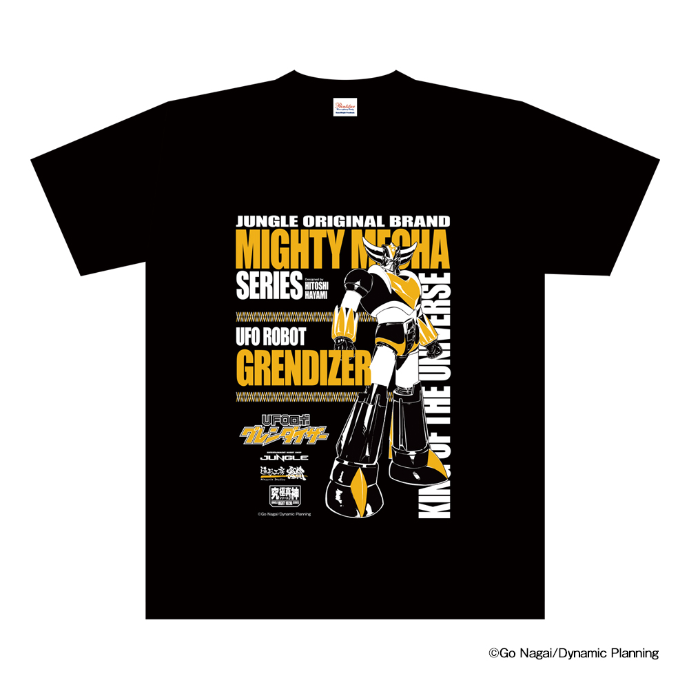 ジャングル30周年記念限定商品として究極真神Tシャツコレクションが