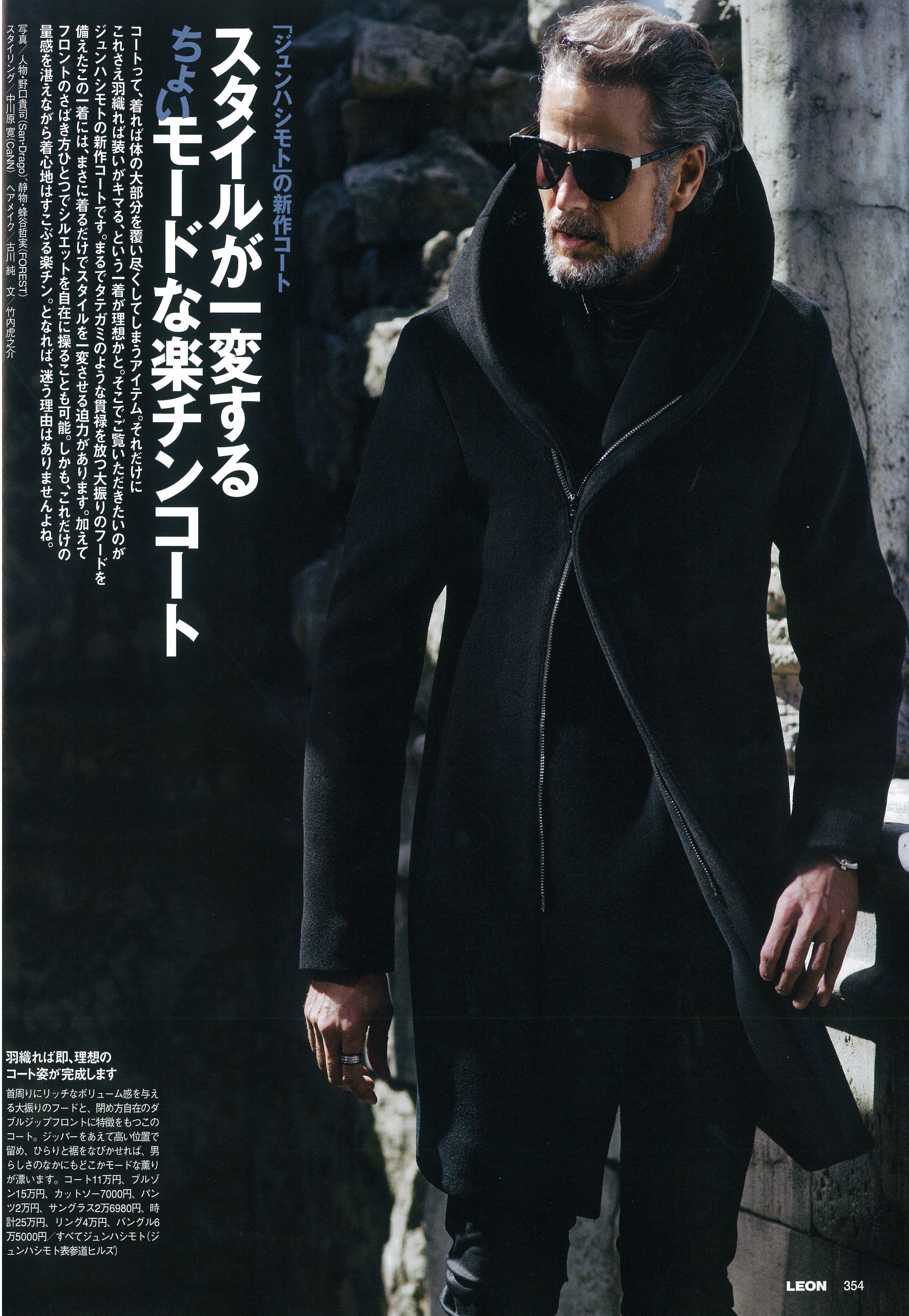 往年の名作 | junhashimoto