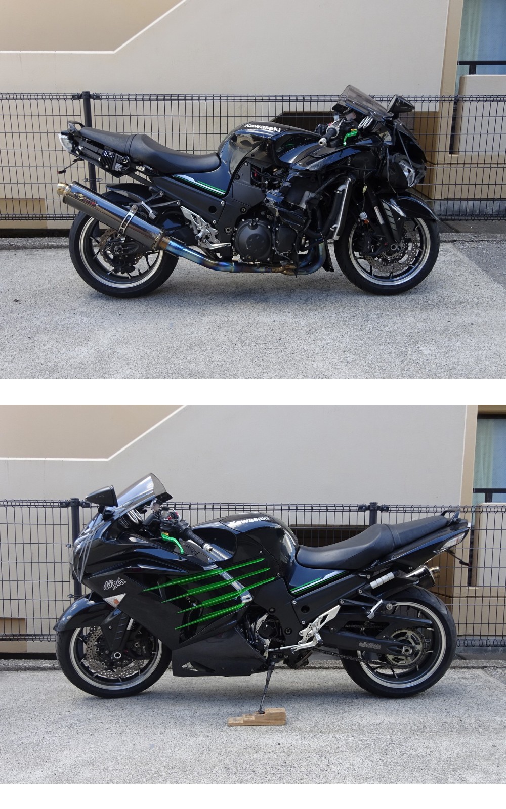 240824】ZX-14R '13◇ タンデムステップ左右セット ペグ アシスト