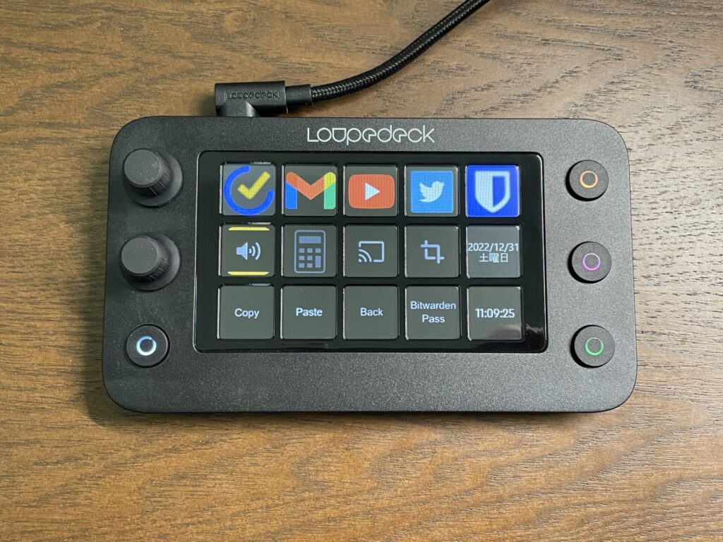 Loupedeck Live S】初心者が使ってみて便利だと思った設定を紹介