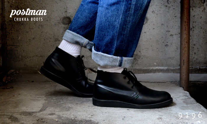 アウトレットレッドウィング新入荷情報 POSTMAN CHUKKA BOOTS #9196