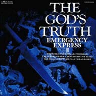 BAD LOSER / バッド・ルーザー ページ-