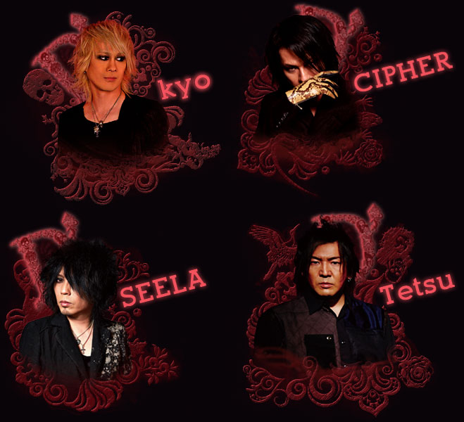 D'ERLANGER / デランジェ ページ-