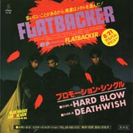 FLATBACKER , E・Z・O / フラットバッカー , E・Z・O ページ-