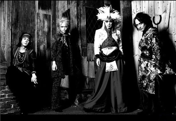 Gargoyle / ガーゴイル ページ-