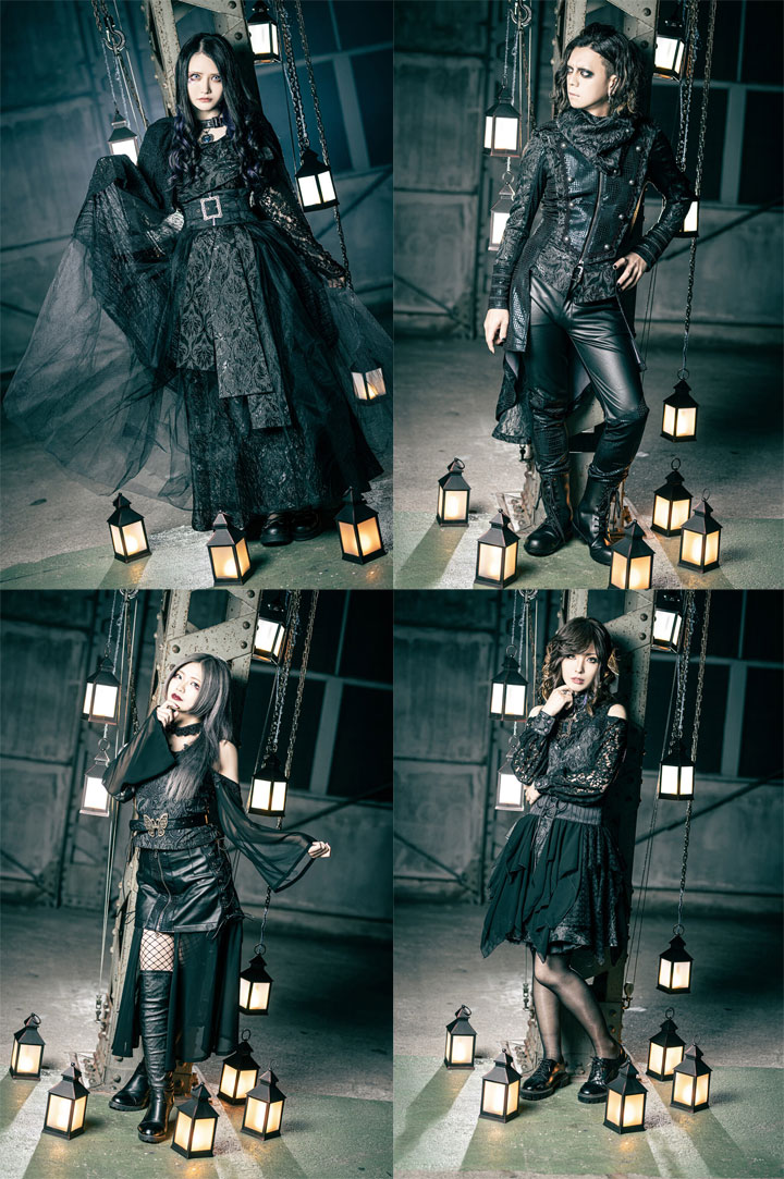 Magistina Saga / マジスティーナ・サガ ページ-