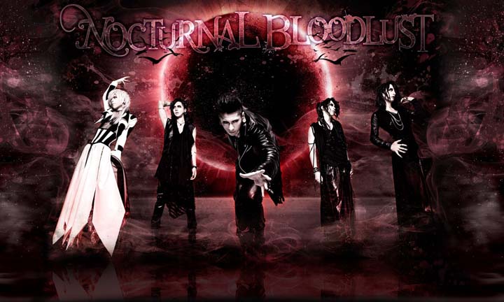 NOCTURNAL BLOODLUST / ノクターナル・ブラッドラスト ページ-