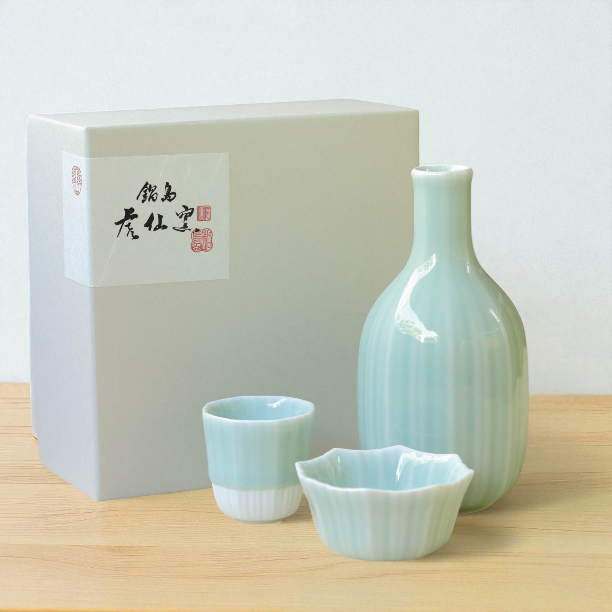 鍋島青磁 | 酒器セット | 徳利・猪口・小鉢 | 鍋島虎仙窯