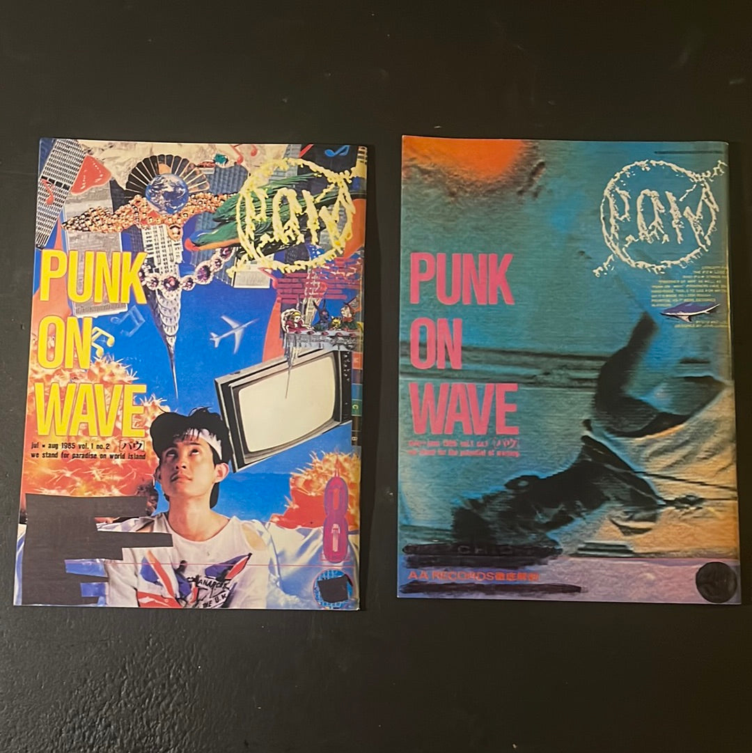 Reprint :PUNK ON WAVE vol.1 no.1 & vol.1 no.2 – JAPANESE AVANT