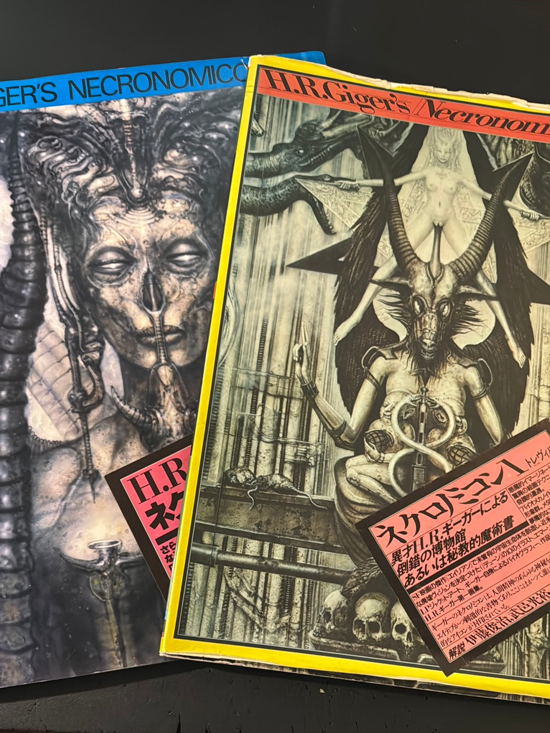 H.R.Giger's Necronomicon 1&2 (Japanese edition) – JAPANESE AVANT