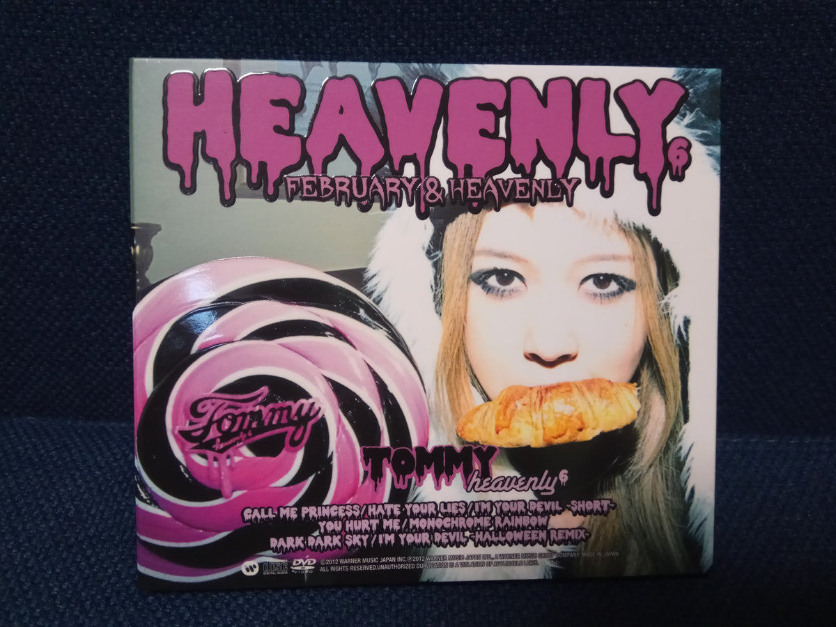 IMG_20200118_144804_1200x1200.