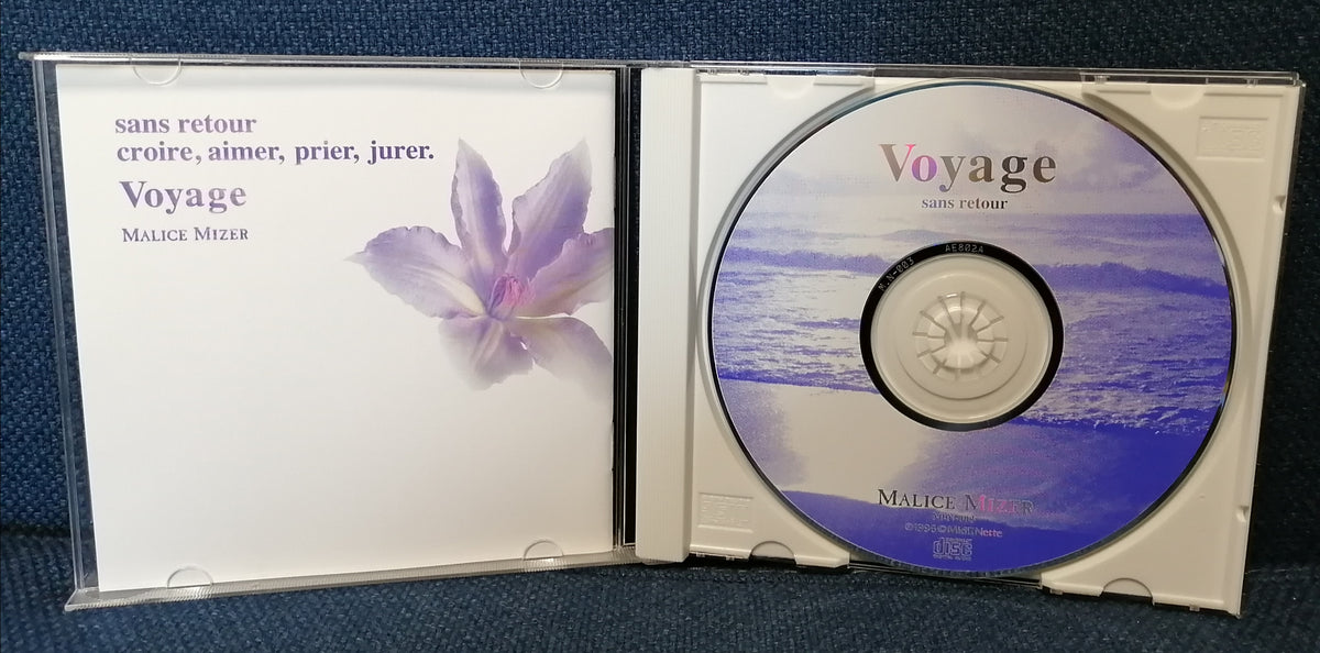 Malice Mizer (Mana, Gackt, Kozi) - Voyage (Regular Press) Visual