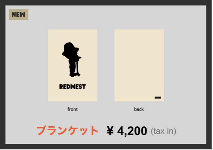 赤西仁 JIN AKANISHI LIVE TOUR 2025 