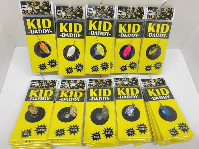 つり具の上州屋 - あなたのフィッシング＆アウトドアライフをサポート