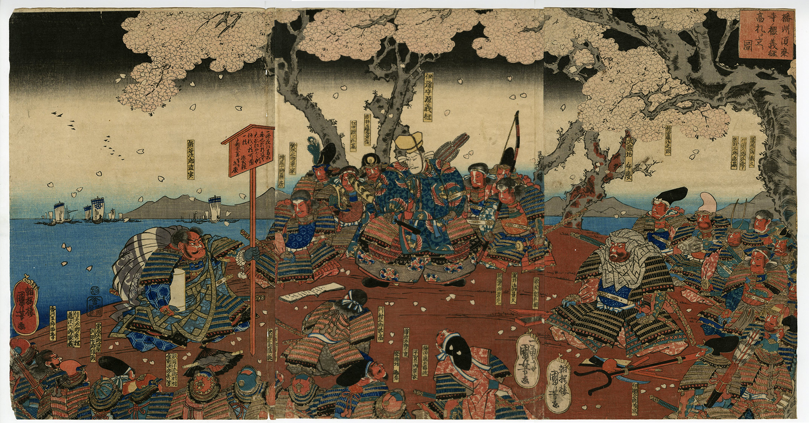 浮世絵 哥磨夆 義真訓 浮世絵 哥磨夆 義真訓 蔦屋重三郎と喜多川歌麿の