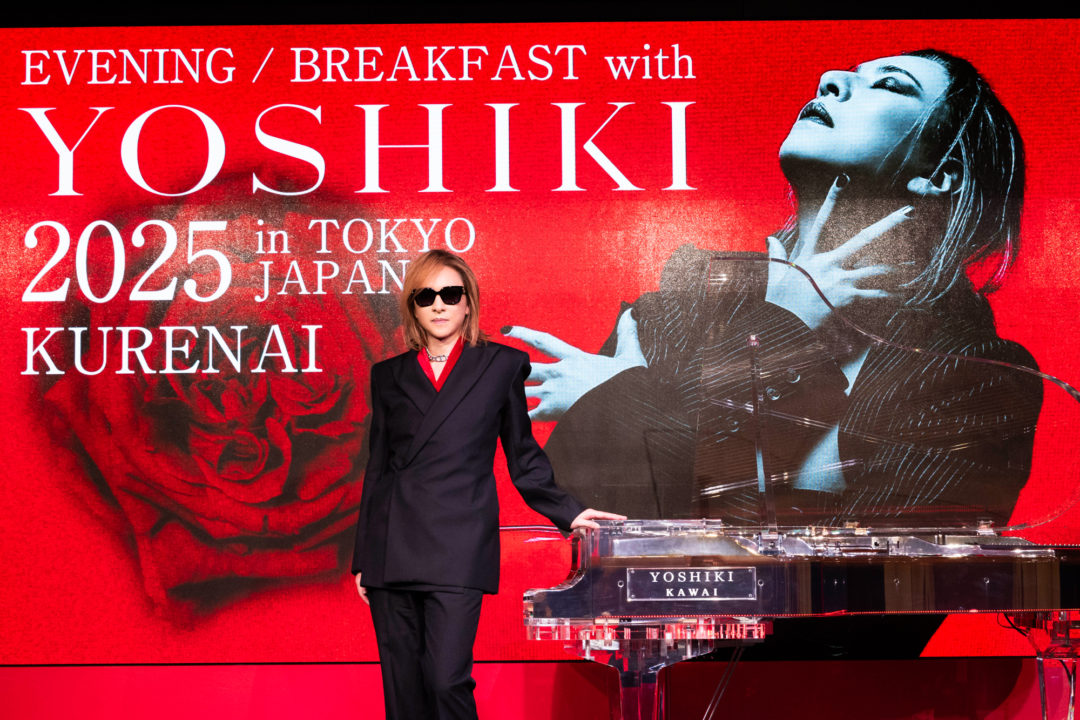 YOSHIKI 世界一豪華なディナーショー開催決定ディナーショー史上最高額
