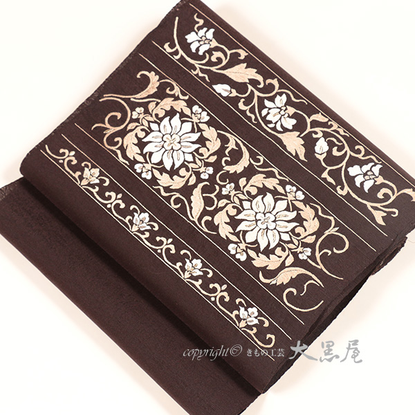 染と織 貴久樹】九寸名古屋帯 （黒地、更紗段文） 名古屋仕立税込 送料無料