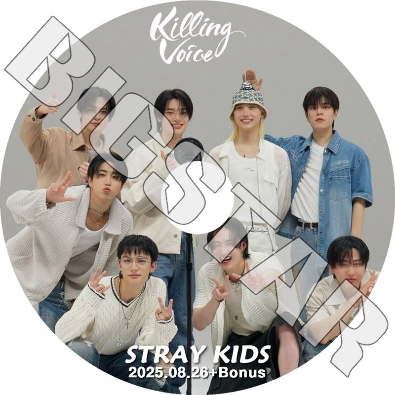 K-POP DVD/ STRAY KIDS KILLING VOICE+BONUS (2025.08.26)/ ストレイ