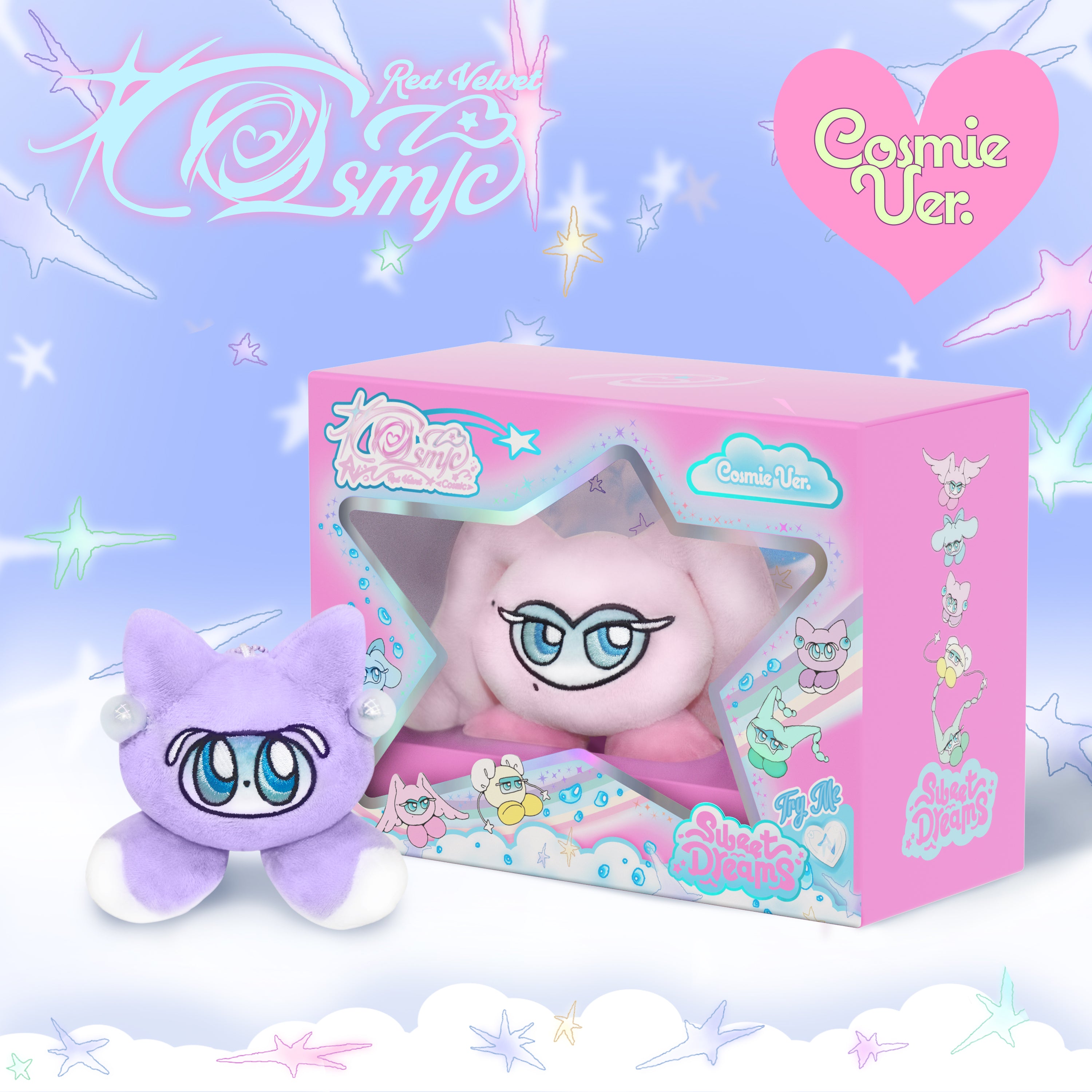 Red Velvet - Cosmic (Cosmie ver.) – Kpop Planet Global