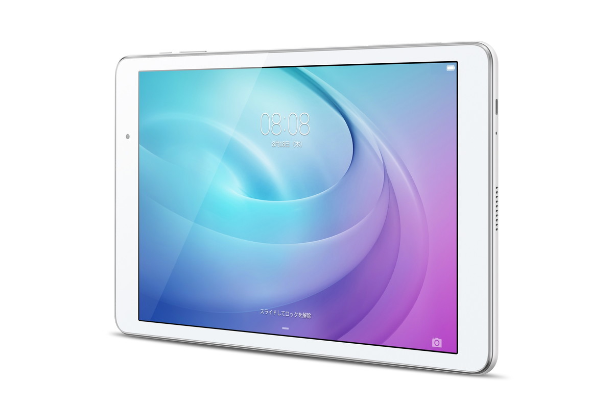 MediaPad T2 Pro、ソフトバンク初の10型タブレット - ケータイ Watch