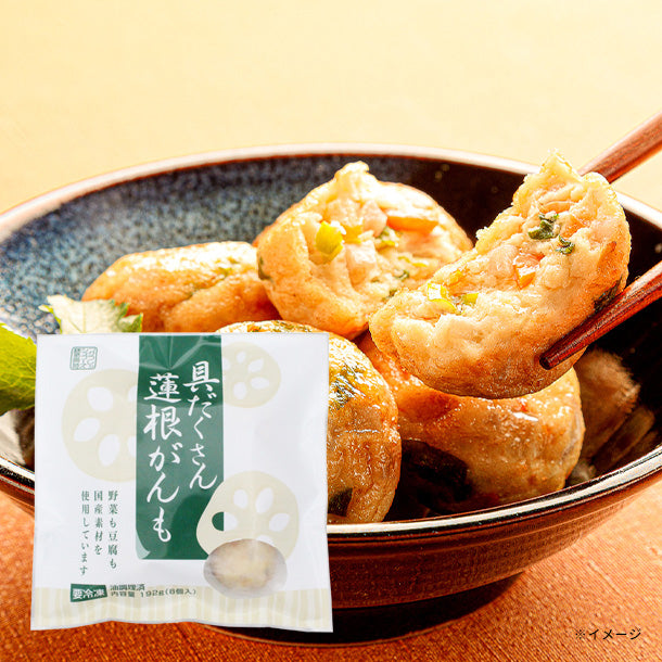 フジフレッシュフーズ「具だくさん蓮根がんも」192gのお得通販