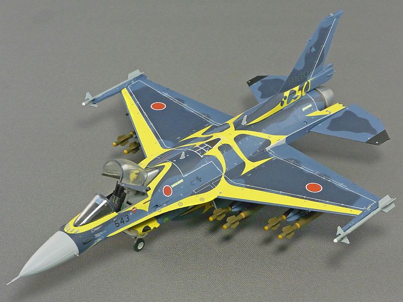 ハセガワ1/72 三菱F-2A(第3航空団創設50周年記念塗装)